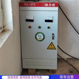 农业蔬菜大棚水肥一体化灌溉设备变频柜 恒压供水滴灌喷灌设备